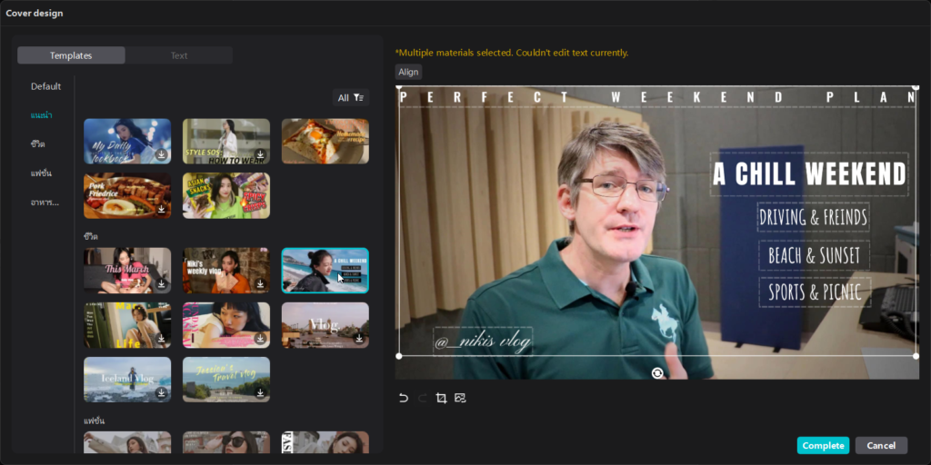 Thumbnail Templates